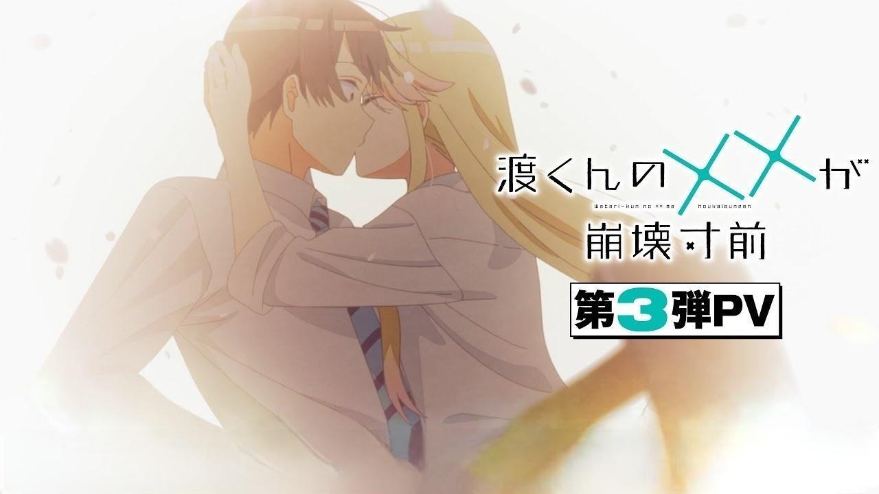 مشاهدة انمي Watari-kun no xx ga Houkai Sunzen الحلقة 6 السادسة مترجمة HD