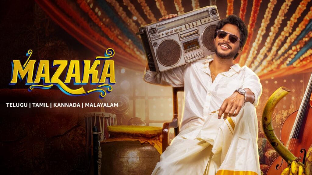 مشاهدة فيلم Mazaka 2025 مترجم كامل HD