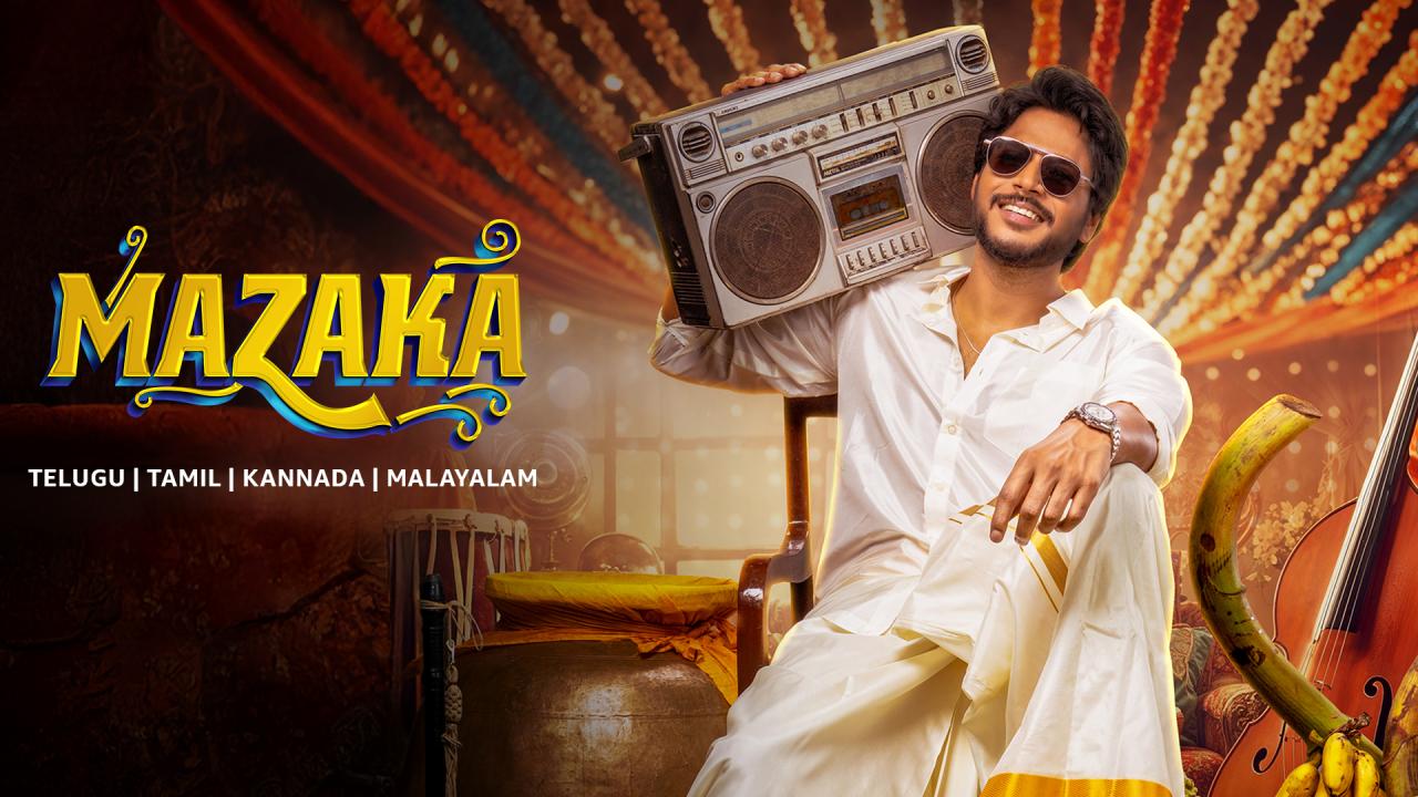 مشاهدة فيلم Mazaka 2025 مترجم كامل HD