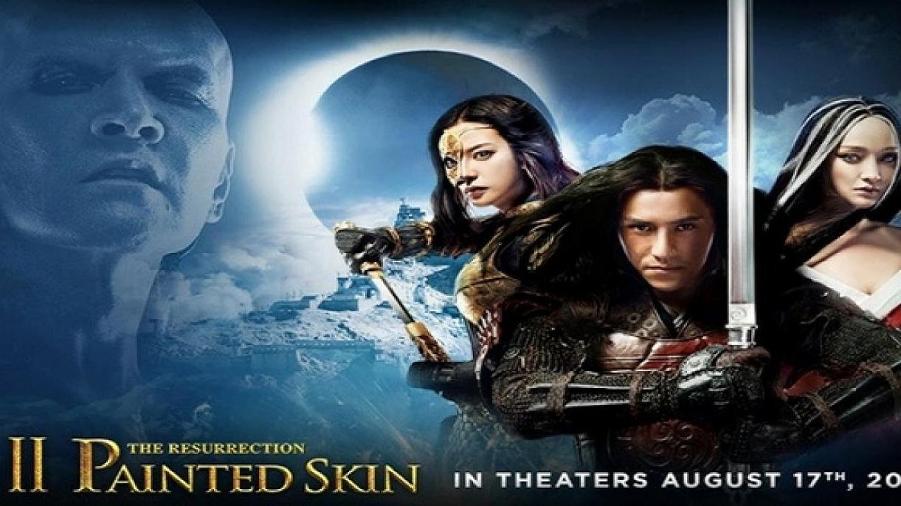 مشاهدة فيلم Painted Skin The Resurrection 2012 مترجم
