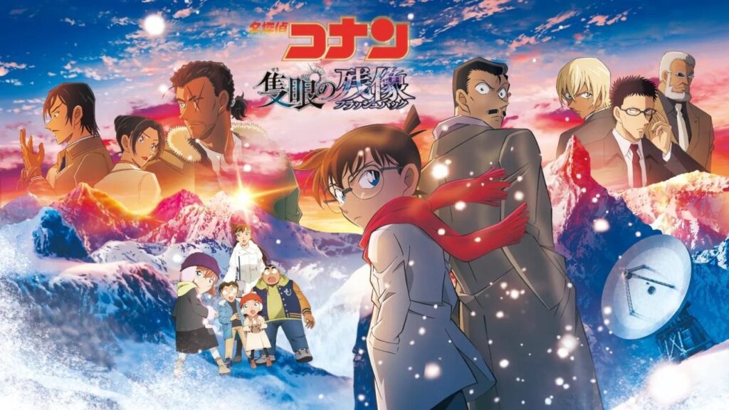 مشاهدة فيلم Detective Conan: One-Eyed Flashback 2025 مترجم كامل HD