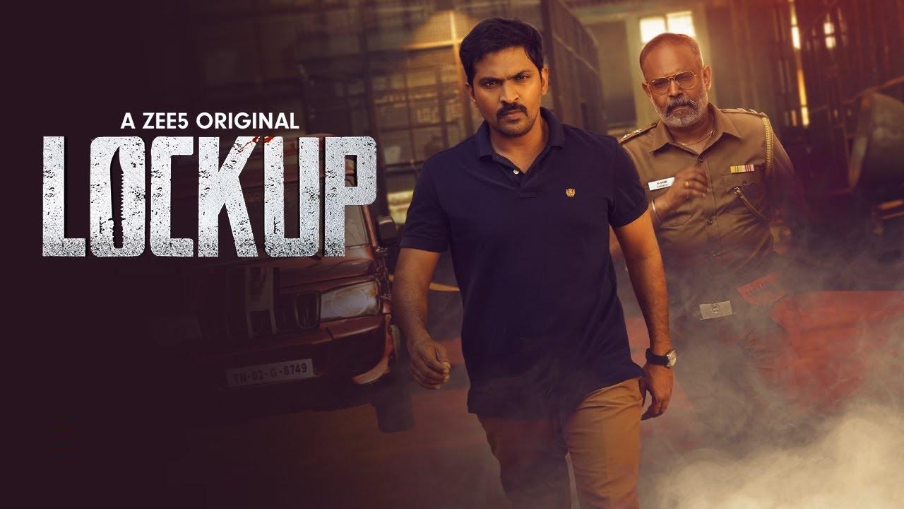 مشاهدة فيلم Lockup 2020 مترجم