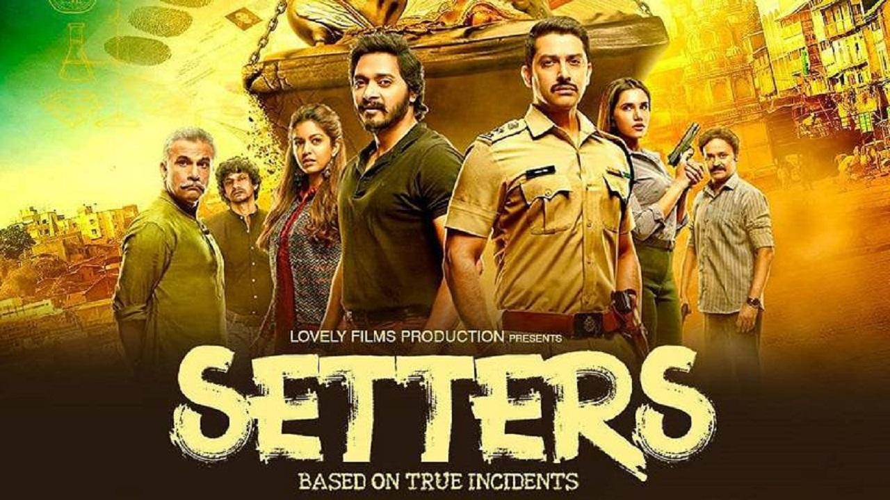 مشاهدة فيلم Setters 2019 مترجم
