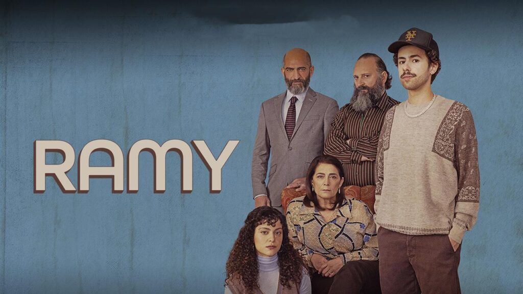 مشاهدة مسلسل Ramy الموسم الثالث الحلقة 2 الثانية مترجمة HD