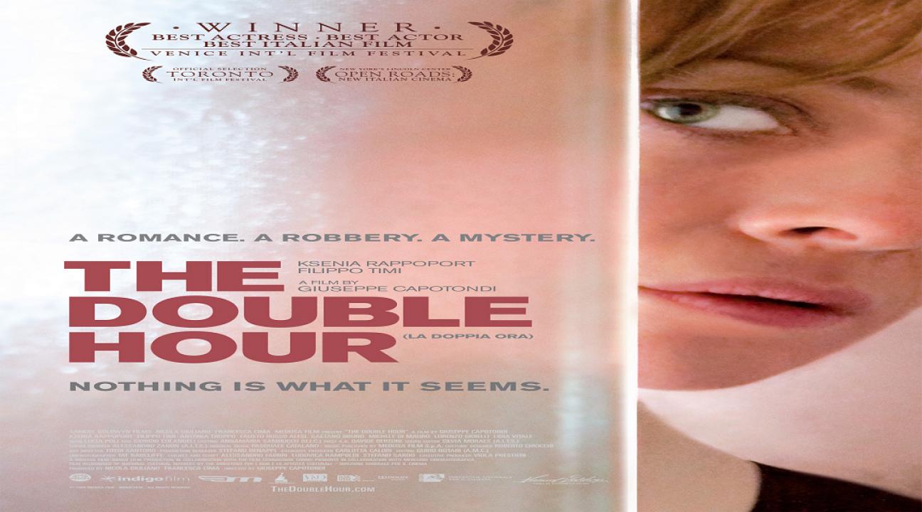 مشاهدة فيلم The Double Hour 2009 مترجم