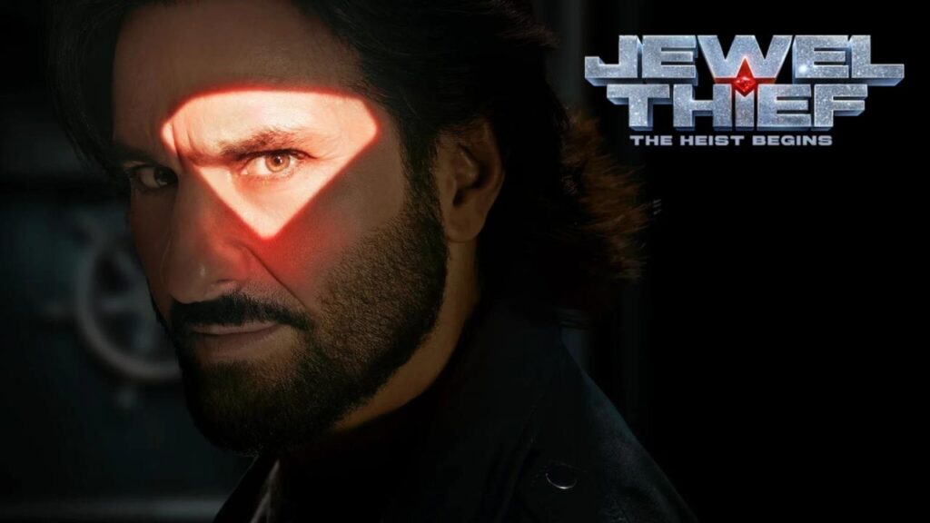 مشاهدة فيلم Jewel Thief: The Heist Begins 2025 مترجم كامل HD