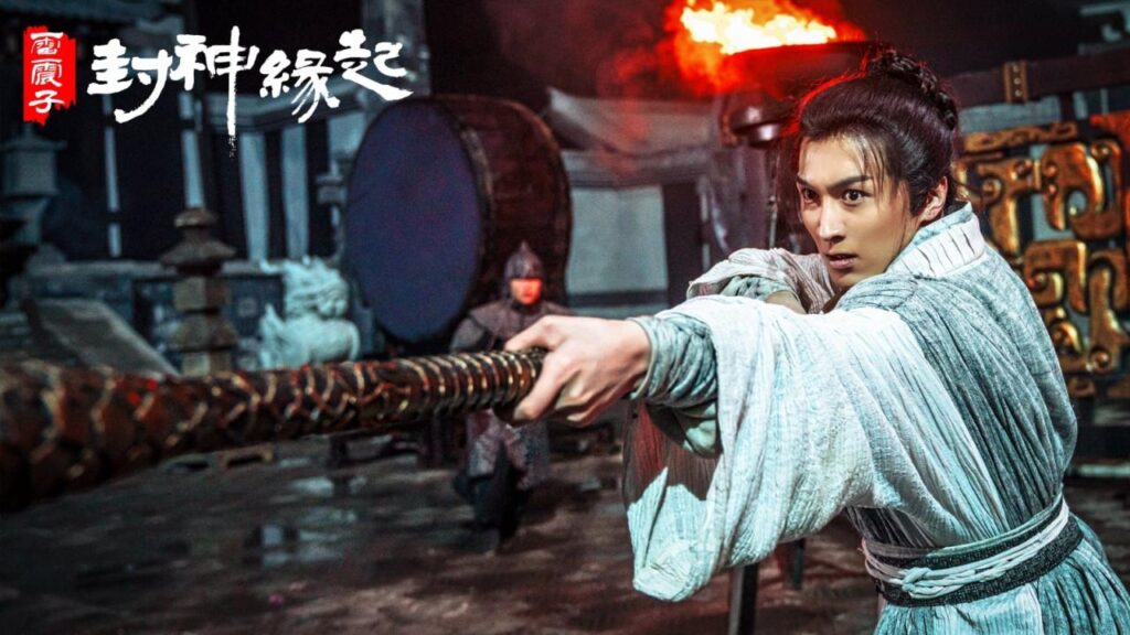 مشاهدة فيلم Leizhenzi The Origin of the Gods 2021 مترجم كامل HD