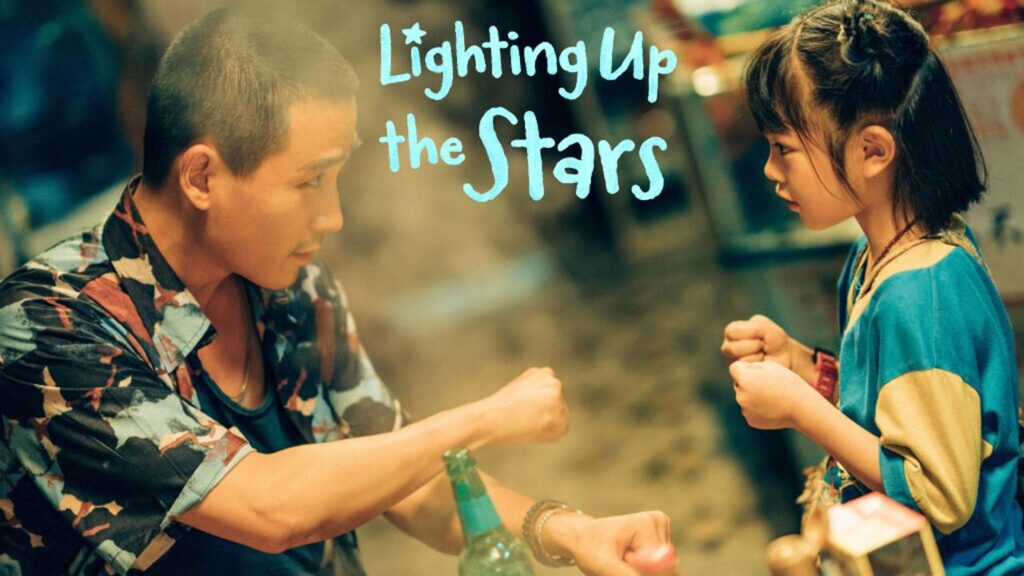 مشاهدة فيلم Lighting up the Stars 2022 مترجم كامل HD