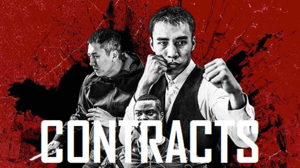 مشاهدة فيلم Contracts 2019 مترجم