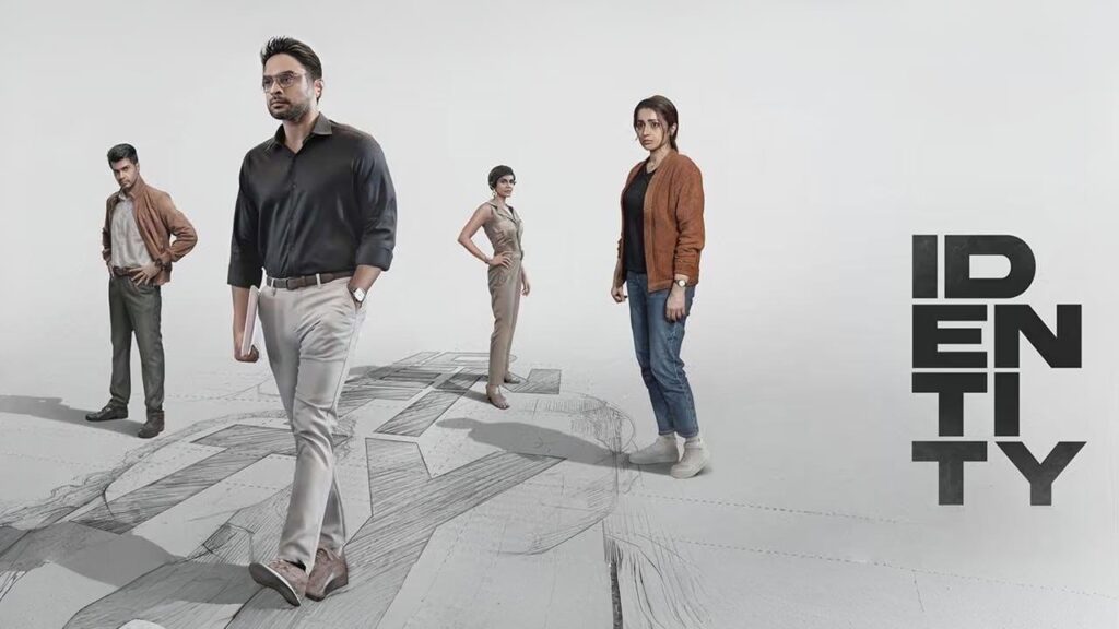 مشاهدة فيلم Identity 2025 مترجم كامل HD