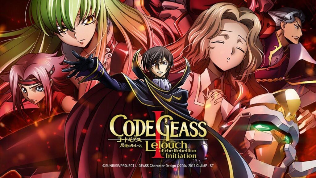 مشاهدة فيلم Code Geass 2017 مترجم