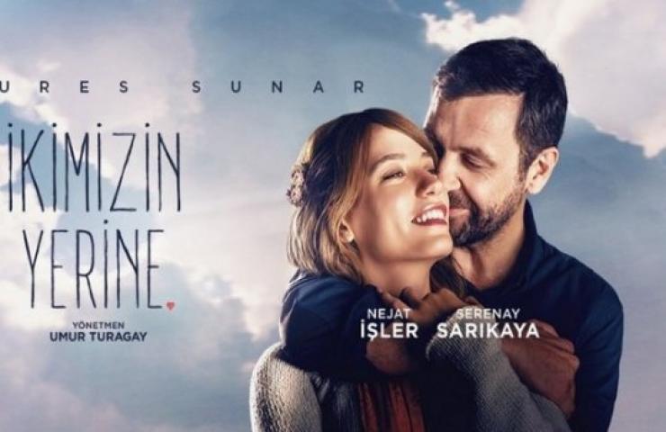 مشاهدة فيلم Ikimizin Yerine مدبلج كامل HD