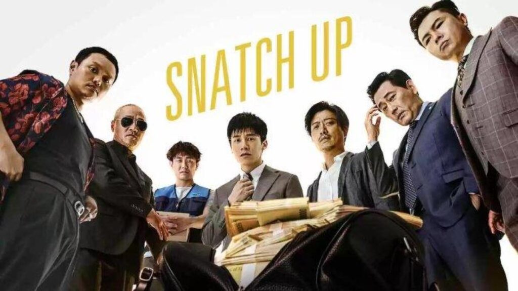 مشاهدة فيلم Snatch Up 2018 مترجم كامل HD