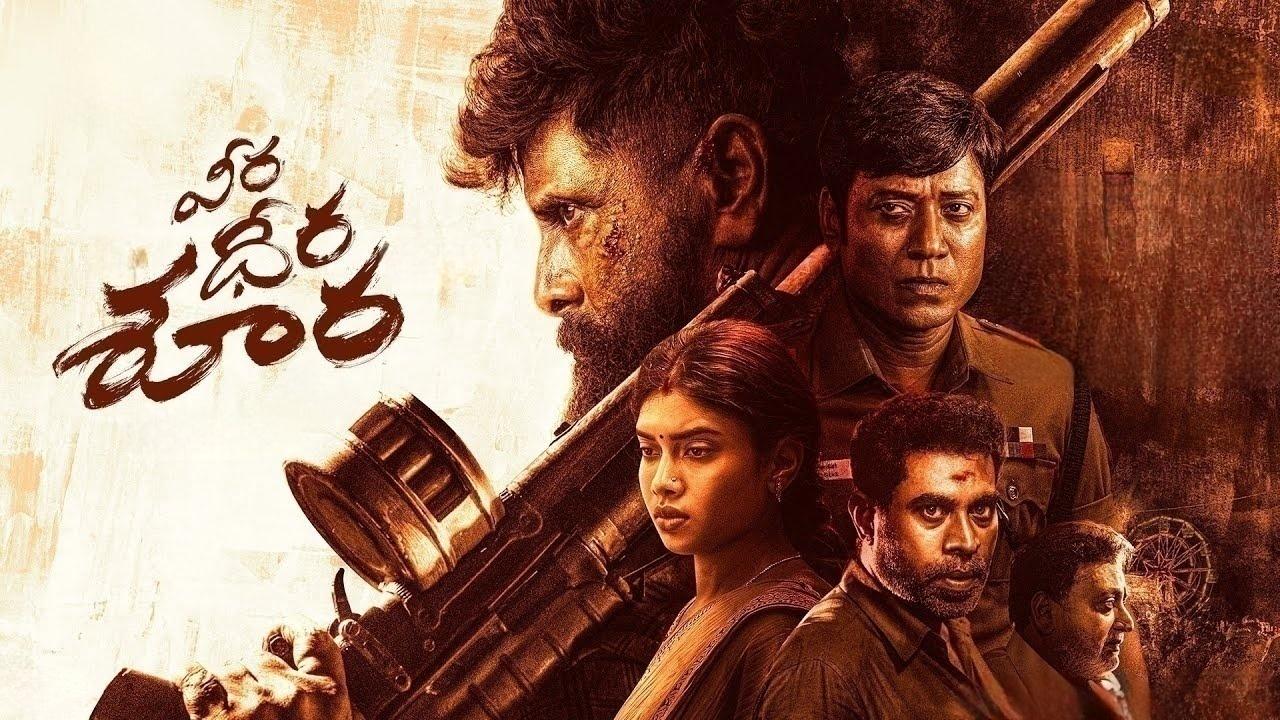مشاهدة فيلم Veera Dheera Sooran: Part 2 2025 مترجم كامل HD