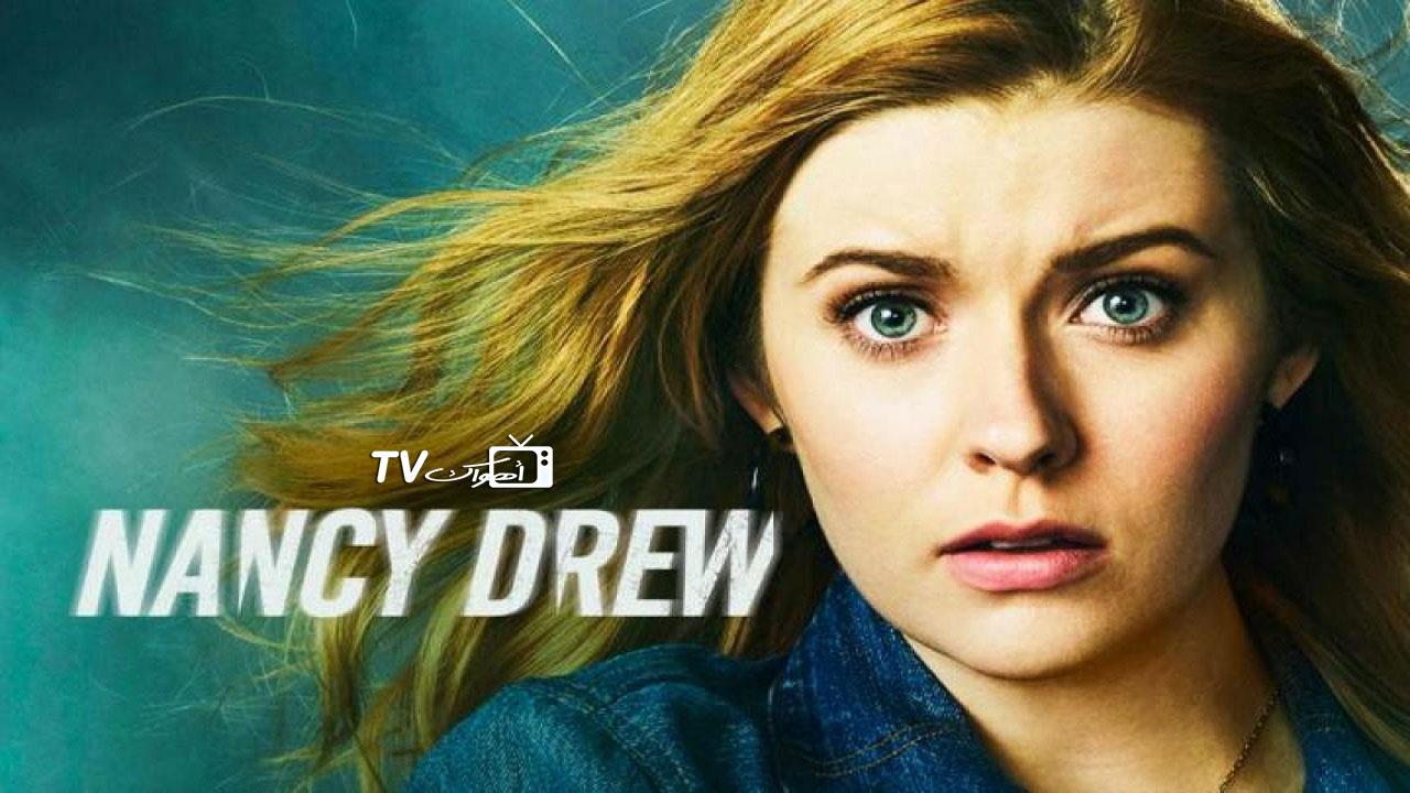 مشاهدة مسلسل Nancy Drew الموسم الثالث الحلقة 9 مترجمة HD