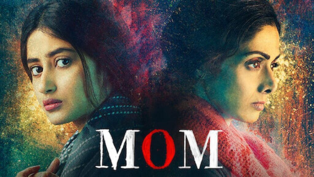 مشاهدة فيلم Mom 2017 مدبلج كامل HD