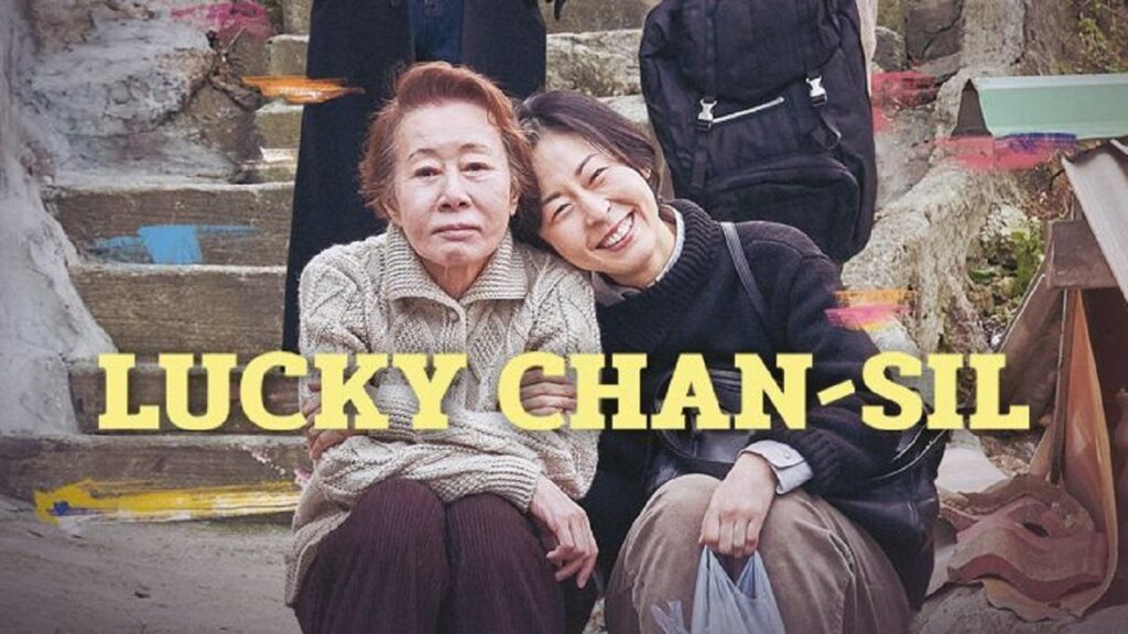 مشاهدة فيلم Lucky Chan-sil 2019 مترجم