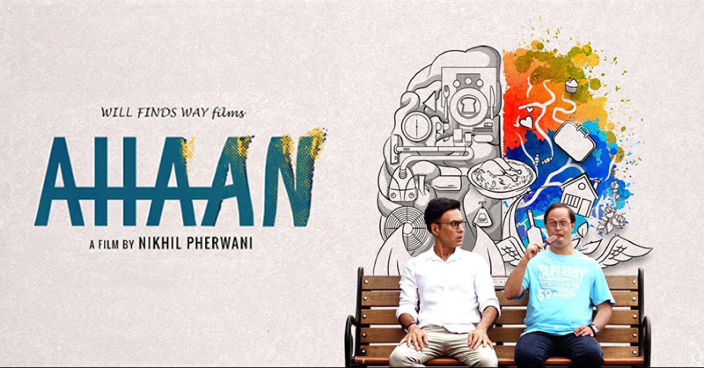 مشاهدة فيلم Ahaan 2021 مترجم كامل HD