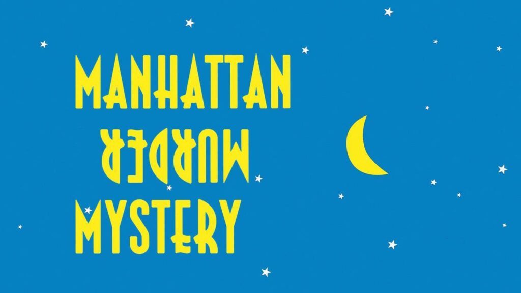 مشاهدة فيلم Manhattan Murder Mystery 1993 مترجم كامل HD
