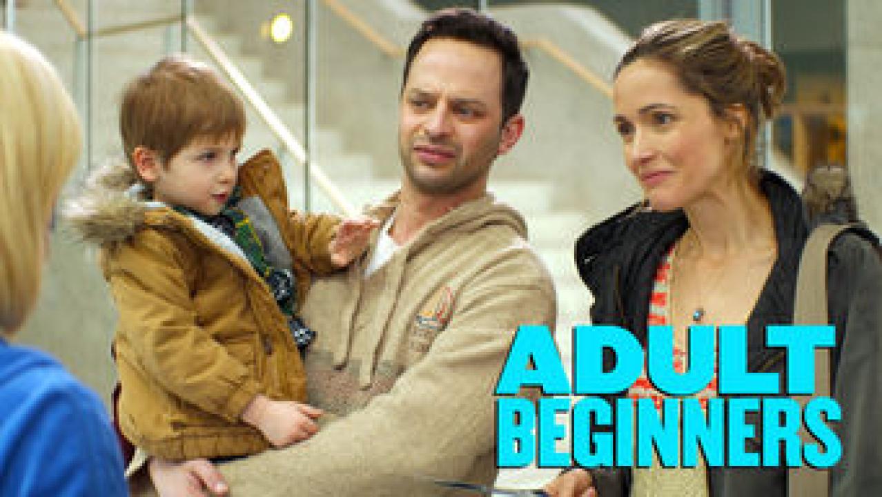 مشاهدة فيلم Adult Beginners 2014 مترجم كامل HD