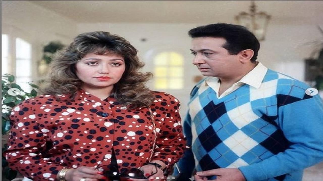 مشاهدة فيلم كل هذا الحب 1988 كامل HD