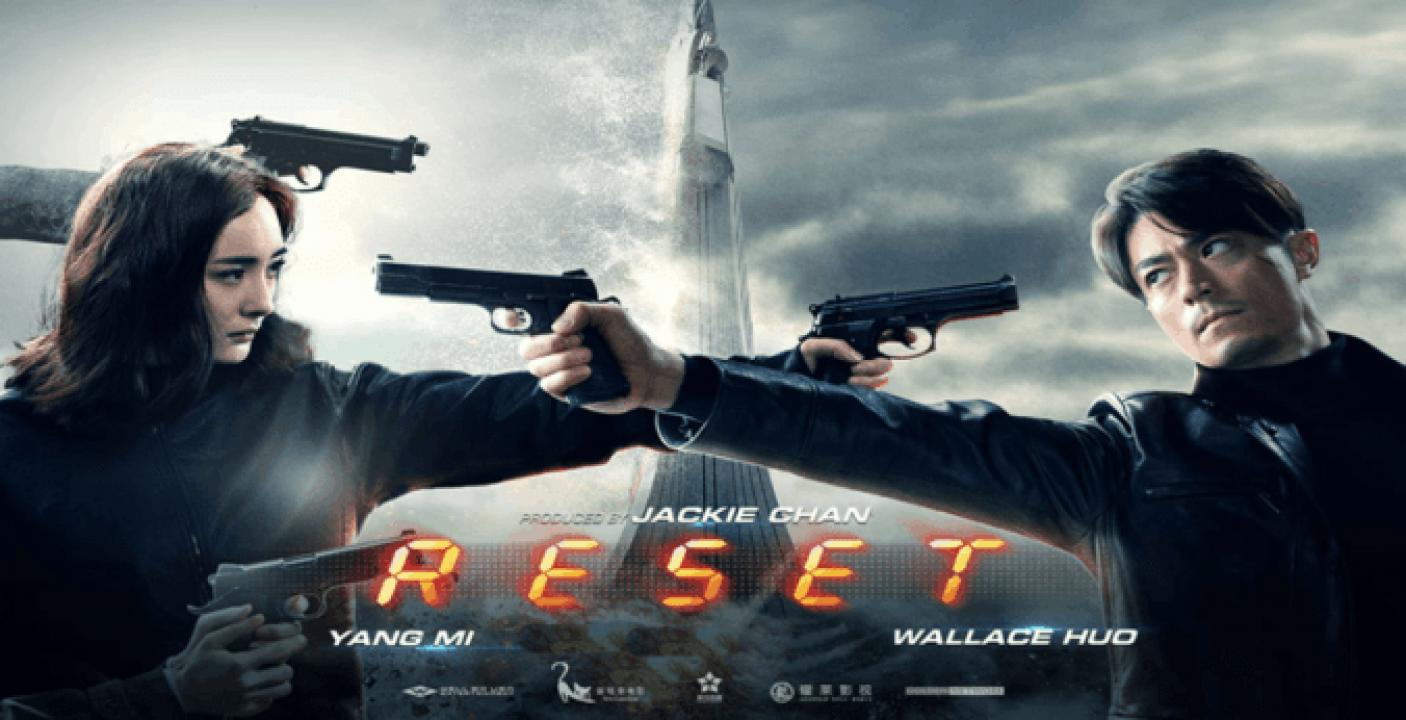 مشاهدة فيلم Reset 2017 مترجم