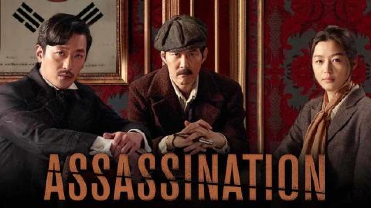 مشاهدة فيلم Assassination 2015 مترجم