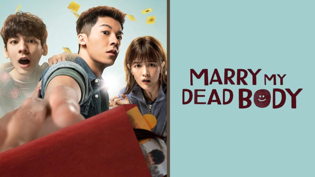 مشاهدة فيلم Marry My Dead Body 2023 مترجم كامل HD