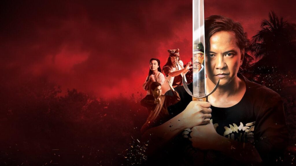 مشاهدة فيلم Gayong 2025 مترجم كامل HD