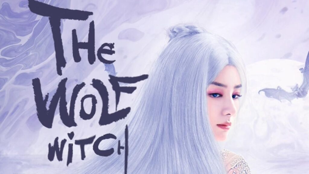 مشاهدة فيلم The Wolf Witch 2020 مترجم كامل HD