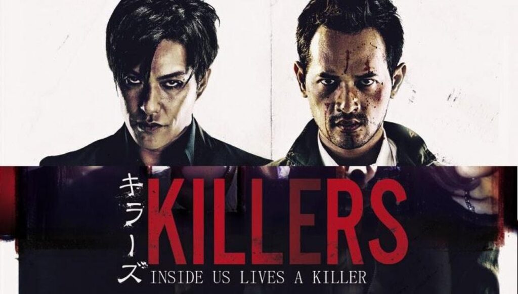 مشاهدة فيلم Killers 2014 مترجم كامل HD