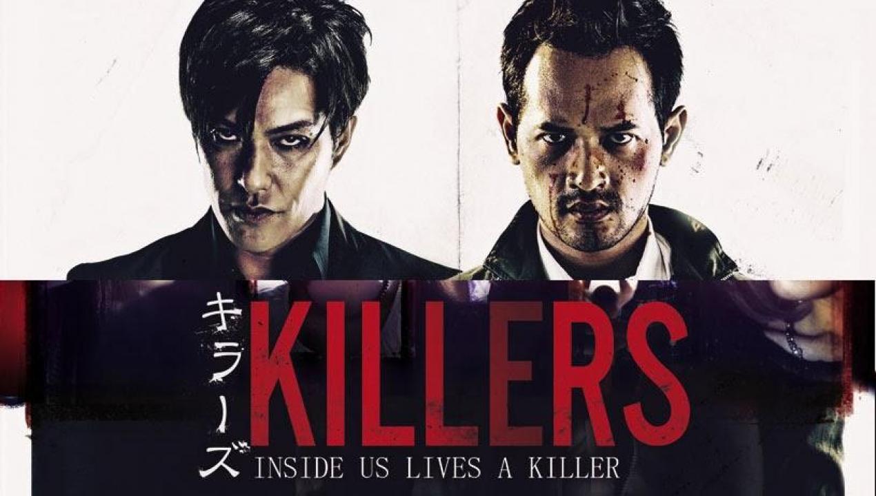 مشاهدة فيلم Killers 2014 مترجم كامل HD