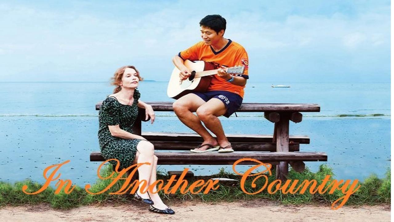 مشاهدة فيلم In Another Country 2012 مترجم
