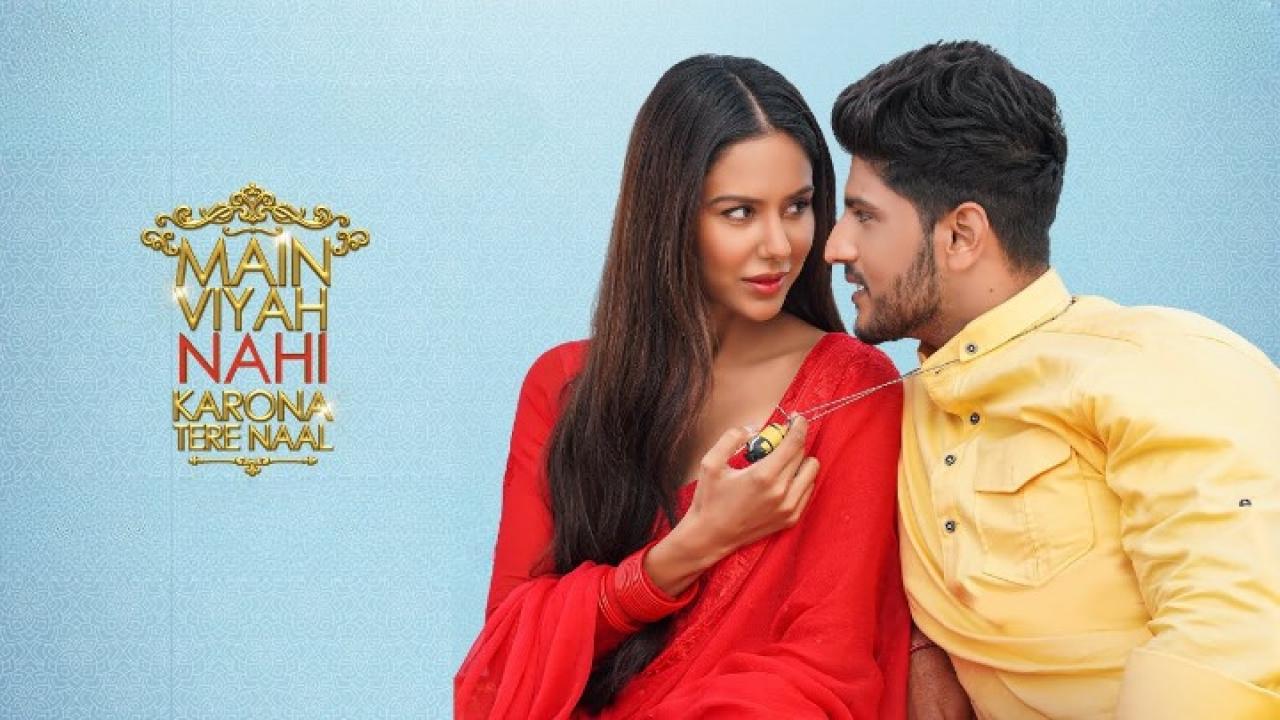 مشاهدة فيلم Main Viyah Nahi Karona Tere Naal 2022 مترجم كامل HD