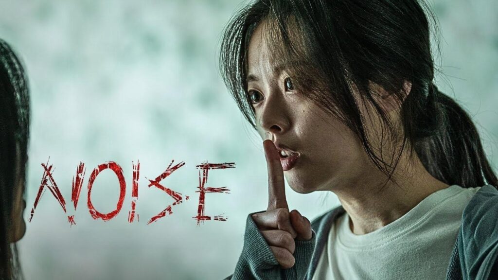 مشاهدة فيلم Noise 2024 مترجم كامل HD