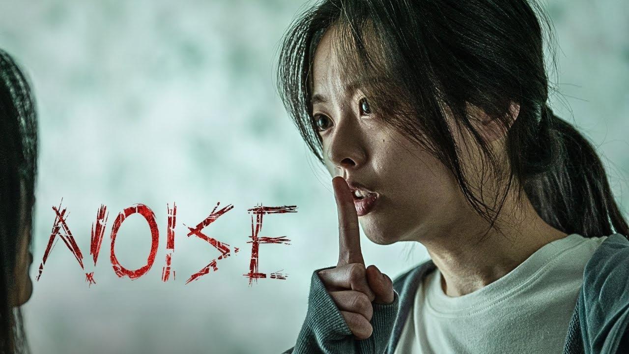 مشاهدة فيلم Noise 2024 مترجم كامل HD