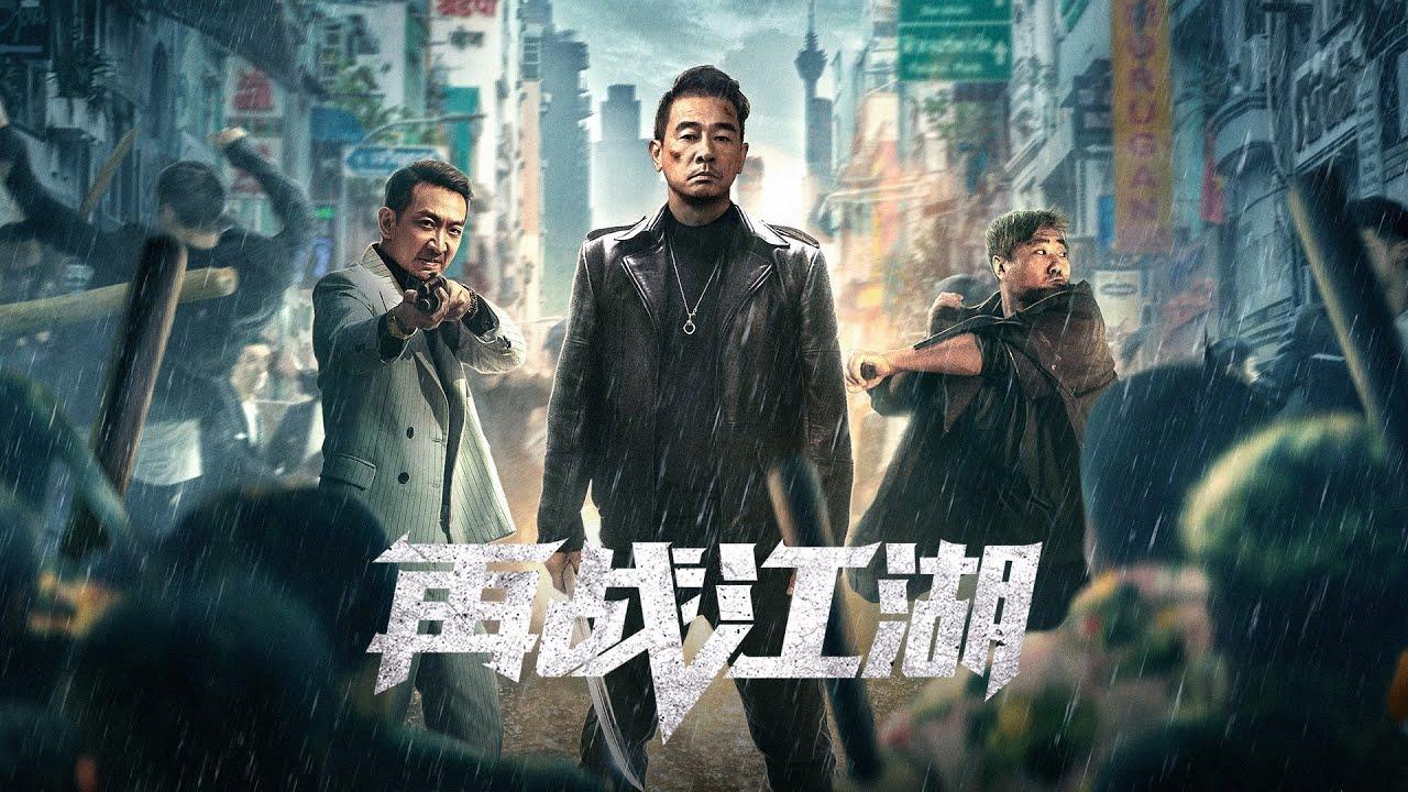 مشاهدة فيلم BACK ON THE SOCIETY 2021 مترجم كامل HD