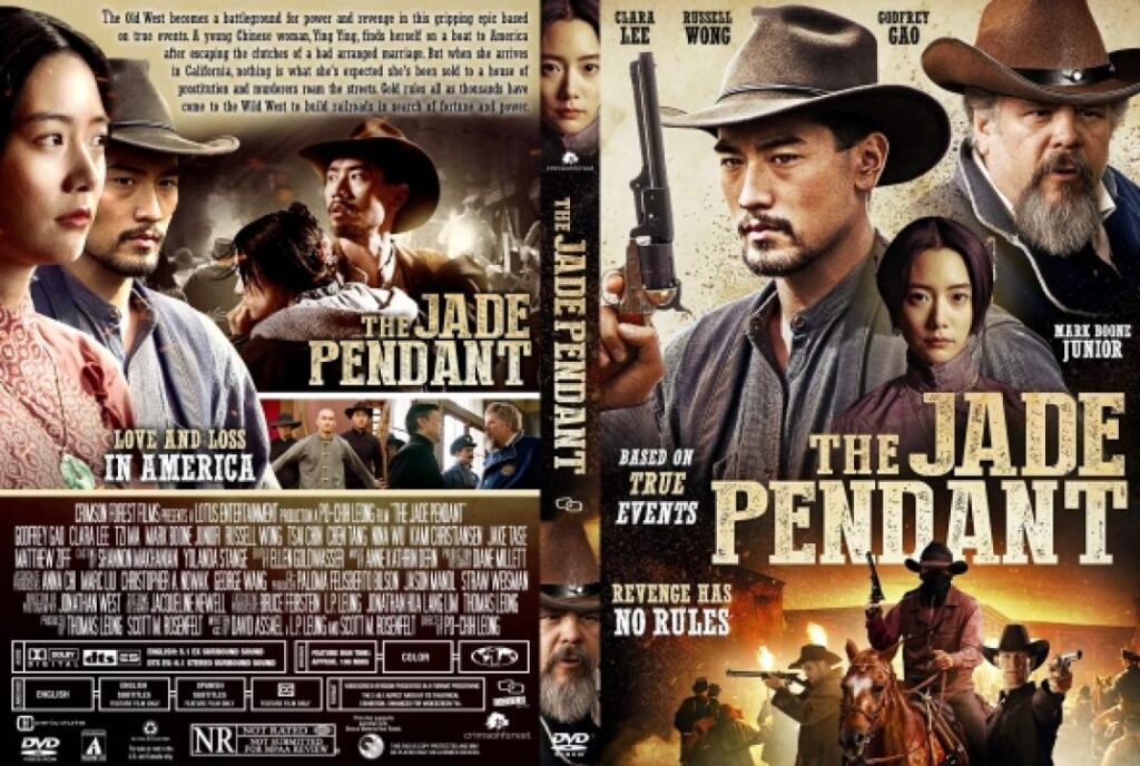 مشاهدة فيلم The Jade Pendant 2017 مترجم
