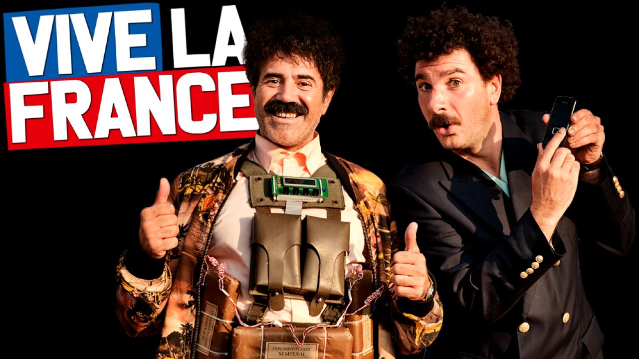مشاهدة فيلم Vive La France 2013 مترجم
