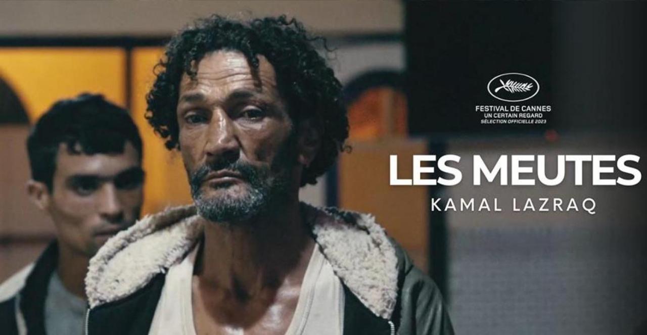 مشاهدة فيلم عصابات 2023 كامل HD