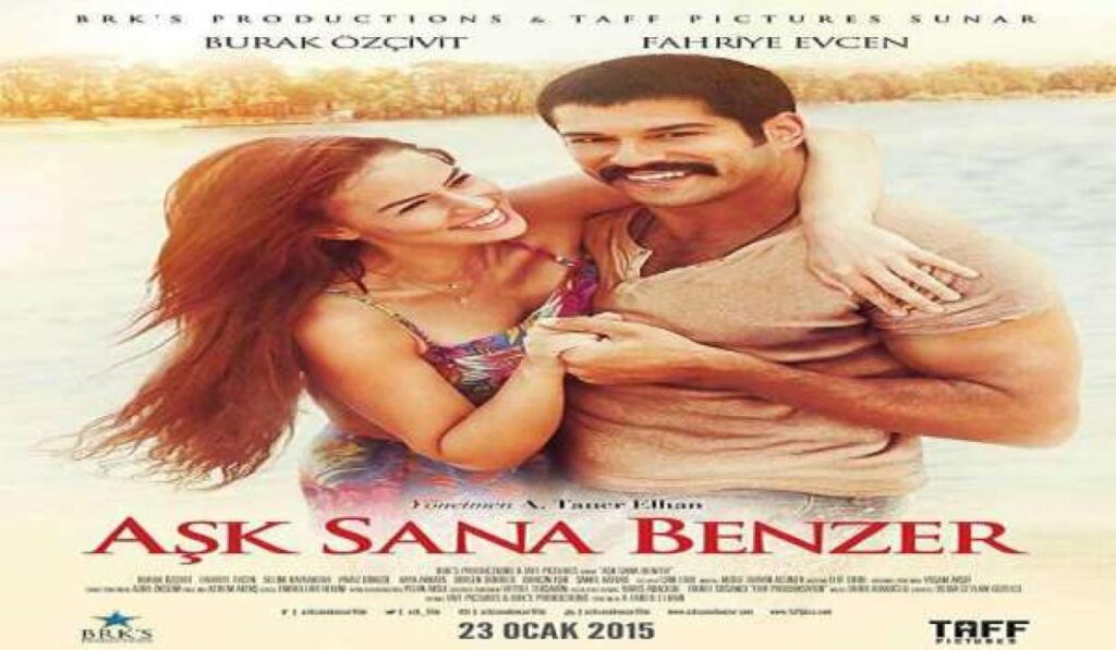 مشاهدة فيلم الحب يشبهك 2015 مترجم