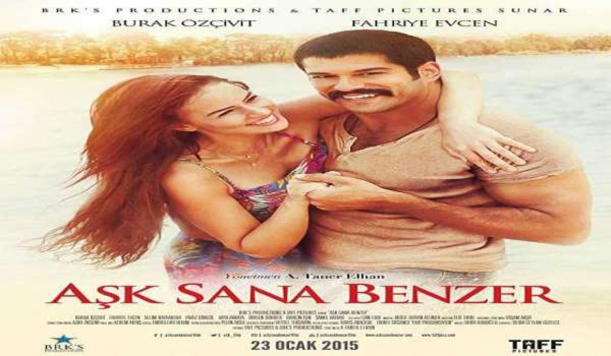 مشاهدة فيلم الحب يشبهك 2015 مترجم