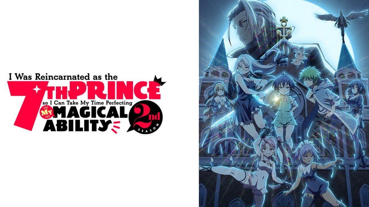 مشاهدة انمي Tensei shitara Dainana Ouji Datta node, Kimama ni Majutsu wo Kiwamemasu موسم 2 حلقة 3 مترجمة