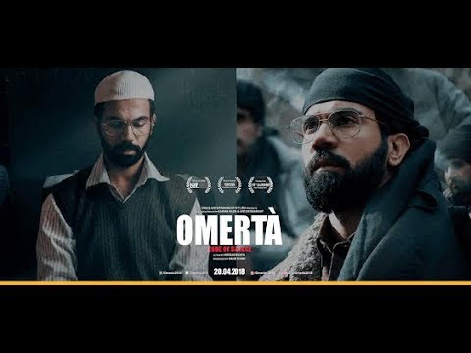 مشاهدة فيلم Omerta 2017 مترجم