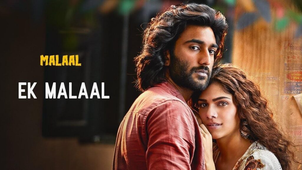 مشاهدة فيلم Malaal 2019 مترجم