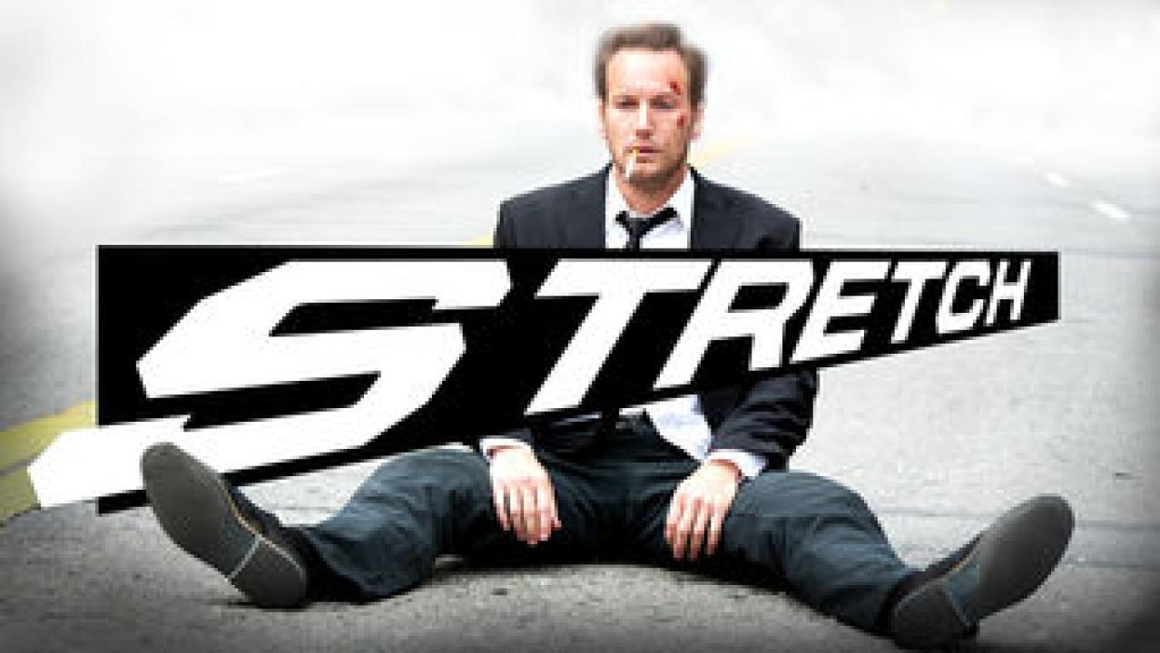 مشاهدة فيلم Stretch 2014 مترجم كامل HD