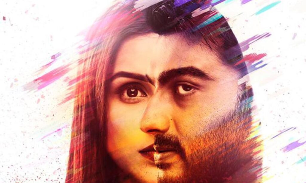 مشاهدة فيلم Sandeep Aur Pinky Faraar 2021 مترجم كامل HD