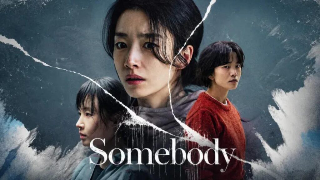 مشاهدة فيلم Somebody 2025 مترجم كامل HD