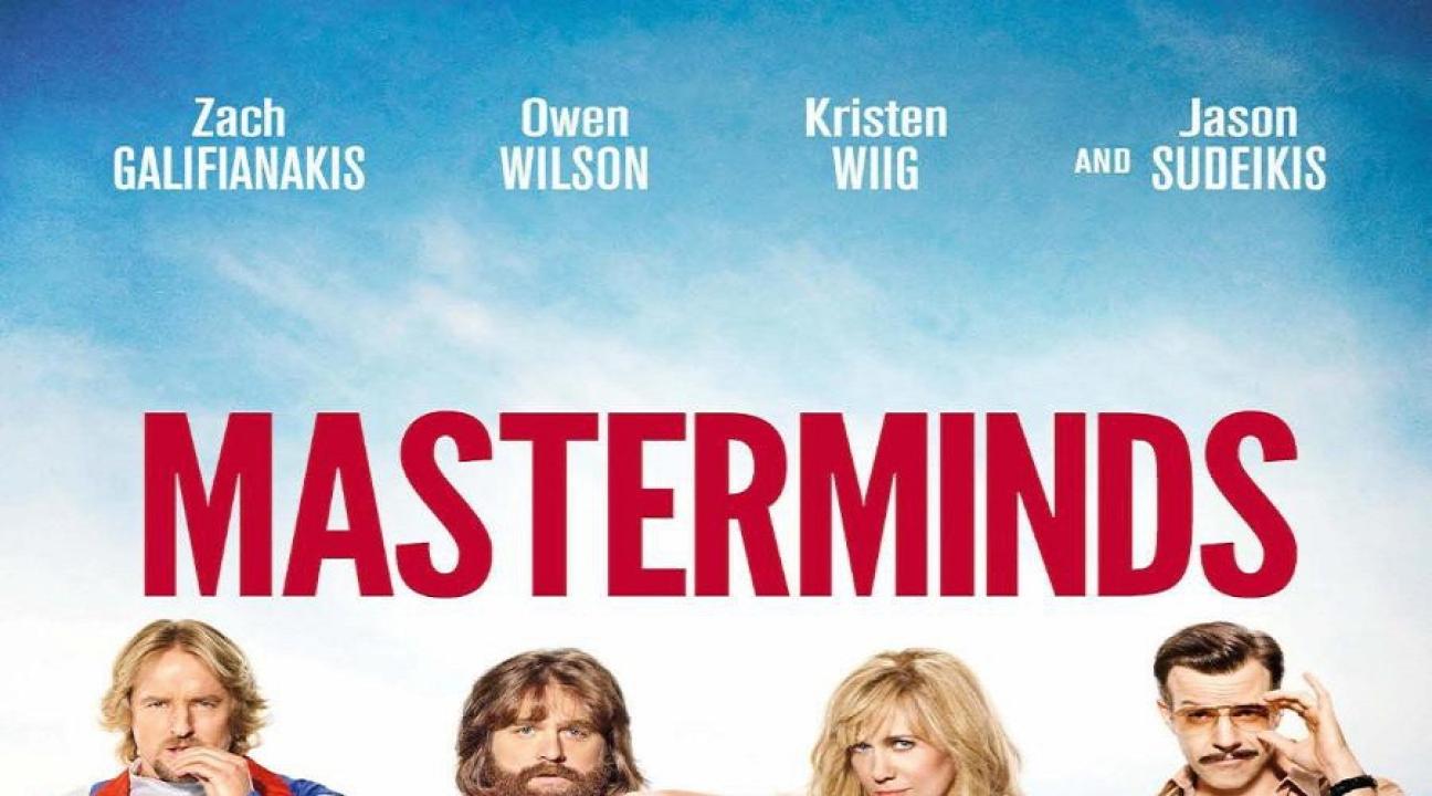 مشاهدة فيلم Masterminds 2016 مترجم