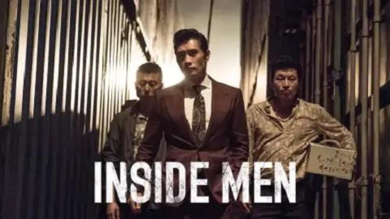 مشاهدة فيلم Inside Men 2015 مترجم